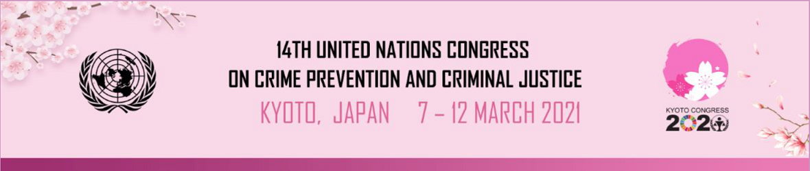14th United Nations Congress on Crime Prevention and Criminal Justice