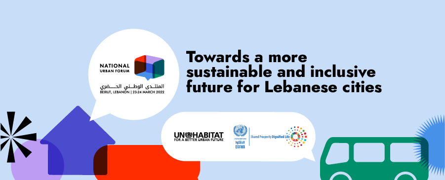National Urban Forum of Lebanon
