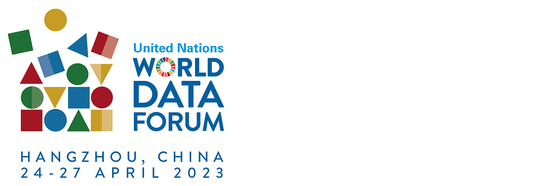 UNITED NATIONS WORLD DATA FORUM 2023 (联合国 世界数据 论坛 2023)