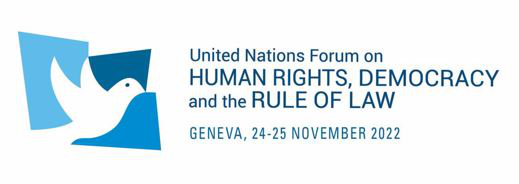 Fourth session of the Forum on Human Rights, Democracy and the Rule of Law