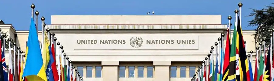 UNITAR - Université Lyon 2 - Visite ONU