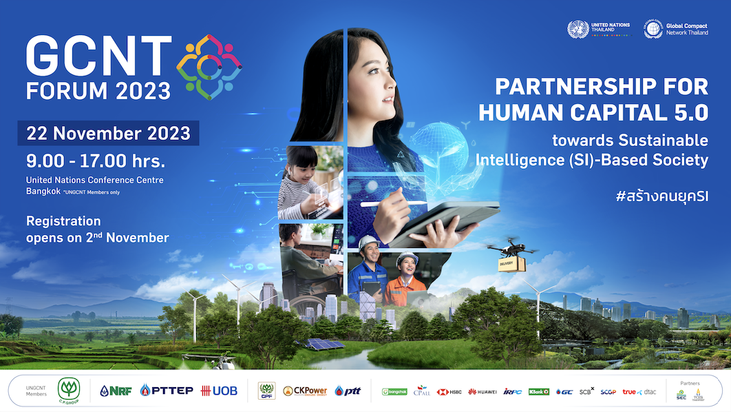 GCNT Forum 2023: Partnership for Human Capital 5.0
