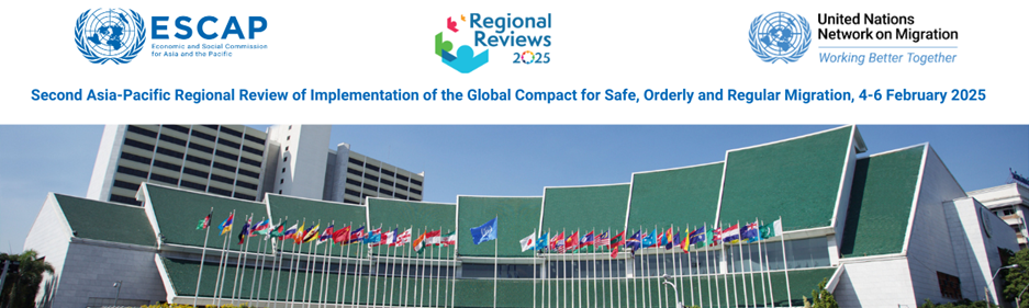 Stakeholder Forum and Second Asia-Pacific Regional Review of Implementation of the Global Compact for Safe, Orderly and Regular Migration