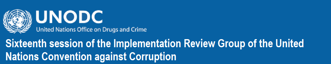 Sixteenth session of the Implementation Review Group of the United Nations Convention against Corruption