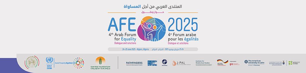 The Fourth Arab Forum for Equality