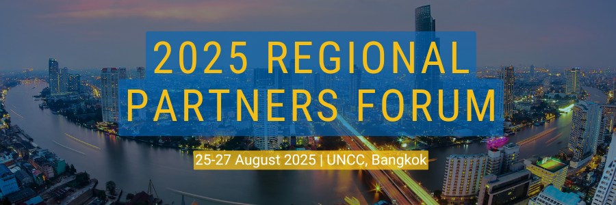 2025 Regional Partners Forum on Sustainable Urban Development