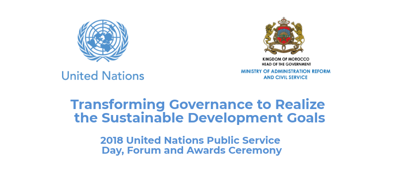 2018 United Nations Public Service Forum
