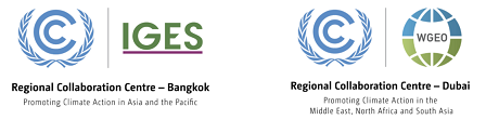 UNFCCC/RCC Bangkok and RCC Dubai - Virtual Workshop for DNAs | Second episode: Standardized Baselines (SBs) and their Applications